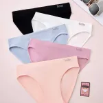Zestaw 5 kolorowych majtek damskich B.V.BLUSA hello S-XL
