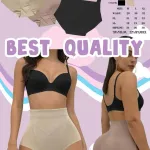 Majtki modelujące Victoria beżowe i czarne M-L-XL