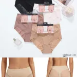 Majtki Heat Underwear model HW844 z koronkowymi wstawkami S-XXL