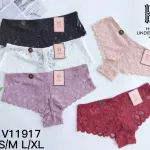Koronkowe majtki Heat Underwear w pastelowych kolorach S-XL
