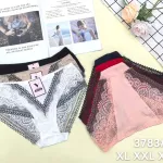 Majtki damskie koronkowe mix kolorów XL-XXXL