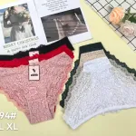 Koronkowe majtki damskie Victoria mix kolorów M-XL