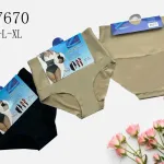 Majtki modelujące beżowe i czarne M-L-XL 17670