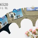 Majtki modelujące beżowe i czarne M-L-XL 16520