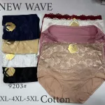 Majtki damskie bawełniane z koronką 3XL-5XL mix kolorów