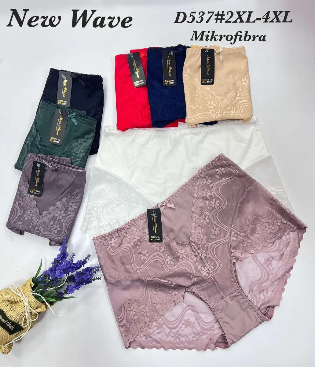Zestaw majtek damskich New Wave w różnych kolorach i rozmiarach 2XL-4XL z mikrofibry i koronką