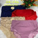 Majtki damskie bawełniane z koronką 3X-5XL kolorowe