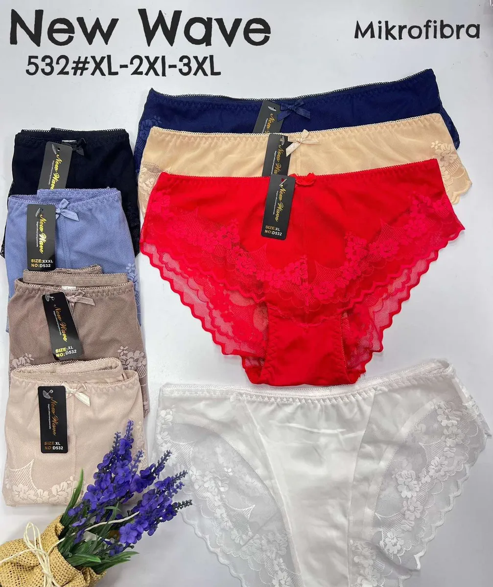 kolorowe damskie figi z mikrofibry z koronkowymi wstawkami w rozmiarach XL-3XL