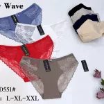 Majtki damskie New Wave z koronką L-XXL mix kolorów