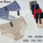 Majtki damskie New Wave koronkowe 2XL-4XL mix kolorów