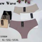 Majtki damskie New Wave bezszwowe w pastelowych kolorach XL-XXXL