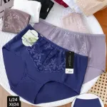 Majtki damskie Dorimodes z koronką L/XL wielokolorowe