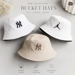 Bucket Hats Kapelusz Bawełniany Rozmiar 56-57 Kolory Biały i Beżowy