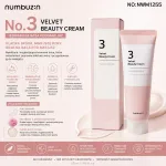 Numbuzin No.3 Velvet Beauty Cream jedwabista baza pod makijaż 50 ml