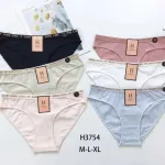 Majtki damskie Heat Underwear pastelowe kolory M-L-XL