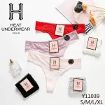 Koronkowe stringi Heat Underwear w kolorach czerwonym, różowym, beżowym, czarnym i szarym
