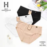 Majtki damskie Heat Underwear bawełniane w kolorach czarnym, białym i beżowym