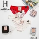 Heat Underwear Majtki Koronkowe Bawełniane Mix Kolorów S-XL