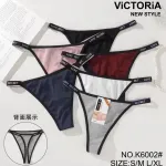 Victoria New Style stringi damskie bawełniane w 6 kolorach S-XL