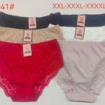 Majtki damskie koronkowe Victoria XXL-XXXXL mix kolorów
