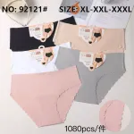 Majtki damskie HANA invisibile bezszwowe XL-XXL-XXXL mix kolorów