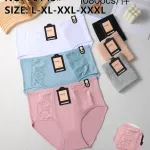 Majtki damskie HANA z koronką L-XXXL pastelowe kolory