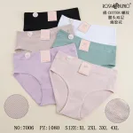 Majtki damskie bawełniane prążkowane pastelowe kolory XL-4XL