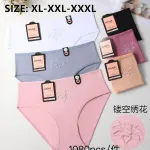 Majtki damskie HANA haftowane XL-XXXL pastelowe kolory