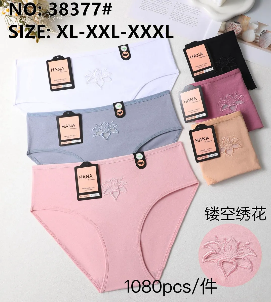 Zestaw majtek damskich HANA w pastelowych kolorach z haftem kwiatowym, rozmiary XL-XXXL