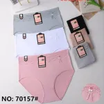 Majtki damskie HANA z koronką i kokardką L-XXXL mix kolorów
