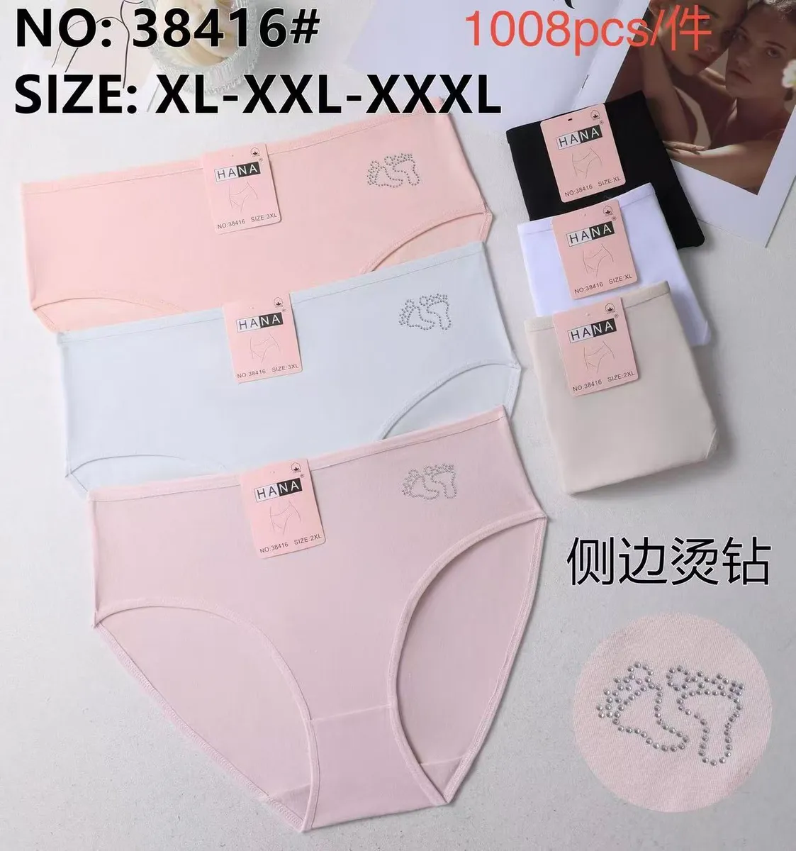 Pastelowe majtki damskie HANA w rozmiarach XL-XXXL z ozdobą z cyrkonii