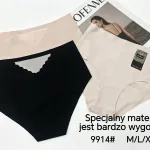 Majtki damskie beżowe i czarne z wygodnego materiału M/L/XL