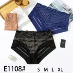 Majtki damskie koronkowe i siateczkowe mix kolorów S-XL