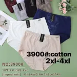 Majtki damskie bawełniane z koronkowym panelem 2XL-4XL