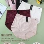 Majtki damskie bawełniane z elastanem 4XL-6XL wzór kwiatowy