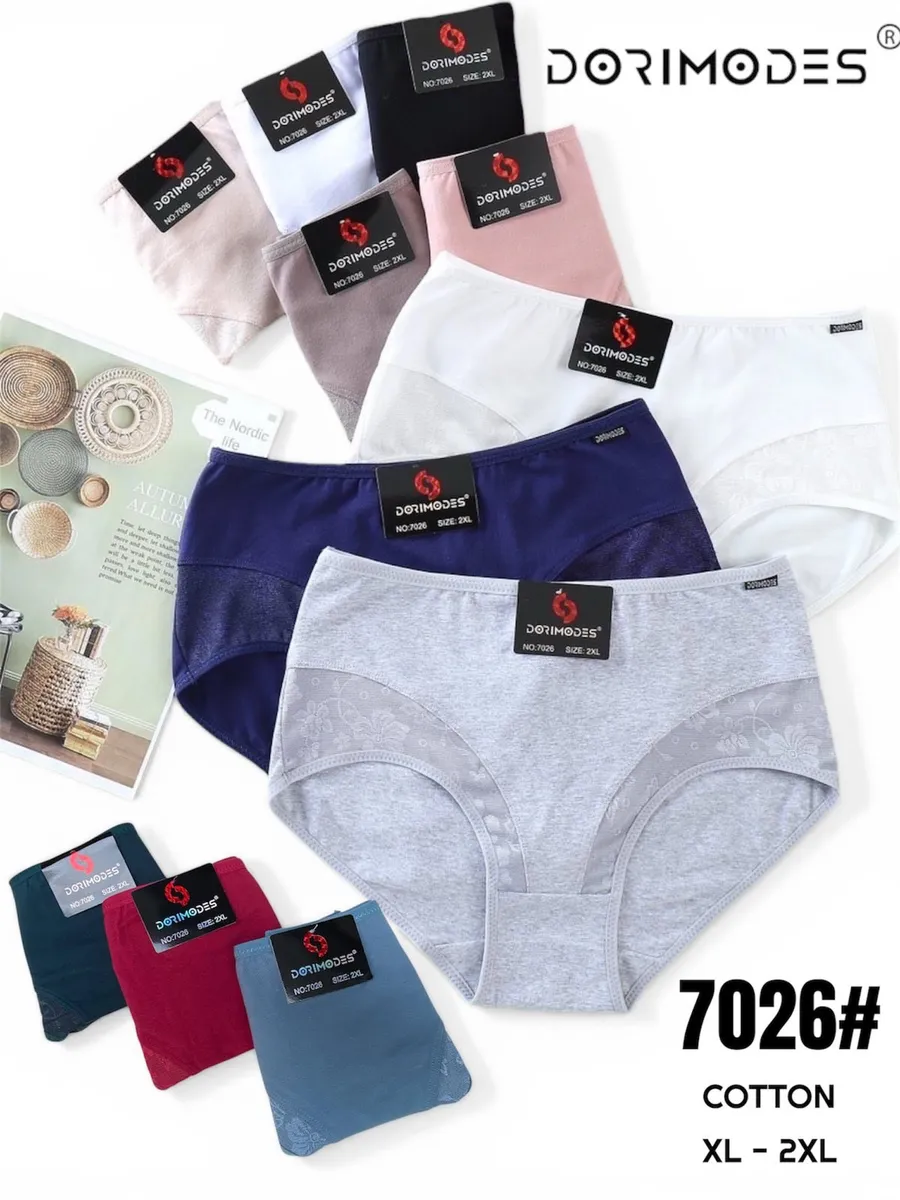 Zestaw majtek damskich Dorimodes w różnych kolorach z koronkowymi wstawkami, rozmiar XL-2XL
