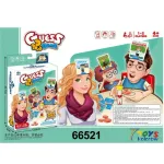 Guess Game gra towarzyska edukacyjna dla dzieci 4+