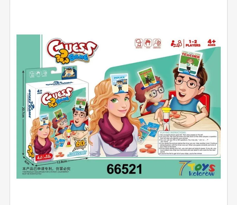 Guess Game gra towarzyska edukacyjna dla dzieci 4+