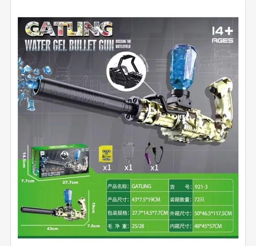 Karabin Gatling na kulki wodne kamuflaż 43 cm z pojemnikiem na kule