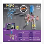 MP9 Pistolet na kulki wodne kolorowy graffiti 38 cm