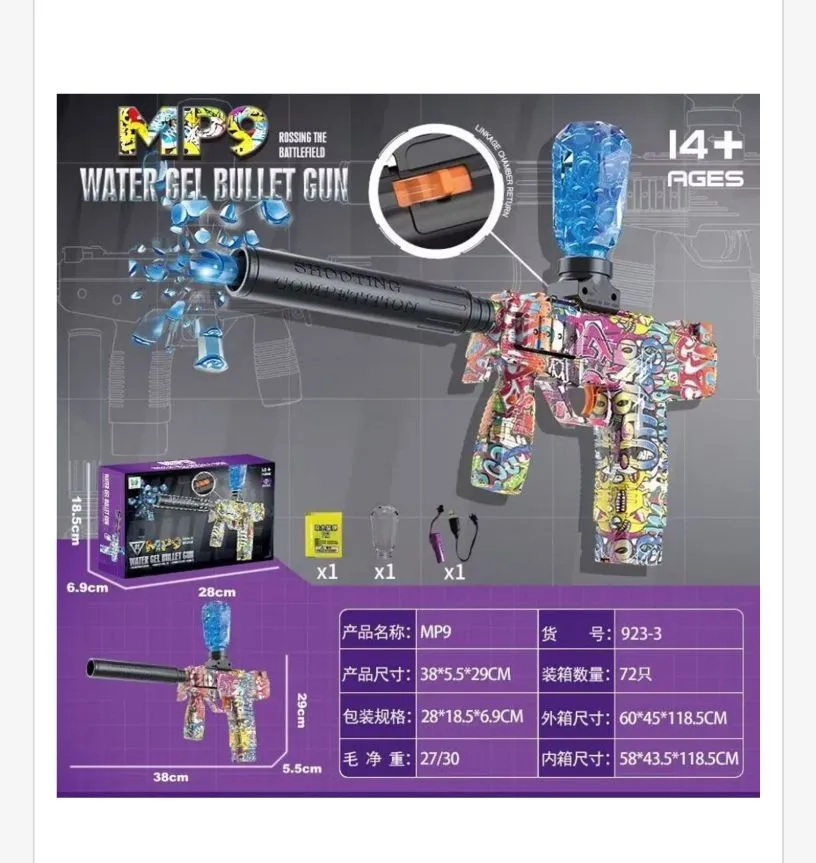 MP9 Pistolet na kulki wodne kolorowy graffiti 38 cm