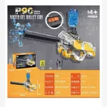 P90 Water Gel Bullet Gun żółto-szary pistolet na kule wodne 43x5x26 cm