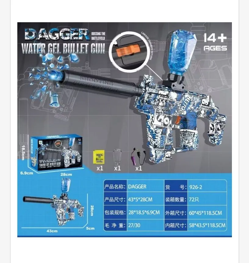 Dagger Water Gel Bullet Gun pistolet na żelowe kulki 43 cm