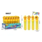 Zestaw 24 sztuk żółtych baniek mydlanych z główką kaczuszki 14 cm