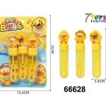 Zestaw 3 żółtych baniek mydlanych z nakrętkami kaczuszki 13,6 cm