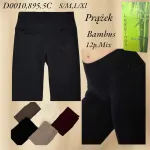 Legginsy damskie prążkowane bambusowe mix kolorów S-XL