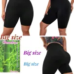 Legginsy damskie czarne bambusowe duże rozmiary XL-5XL