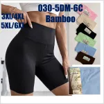 Legginsy Bamboo krótkie 3XL-6XL w różnych kolorach