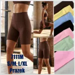 Legginsy damskie prążkowane 7111M S/M L/XL wielokolorowe