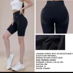 Legginsy damskie czarne wyszczuplające z wysokim stanem i logo